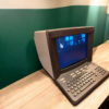 2025/11/1000061796.png 1980s Vintage Minitel Computer Repurposed as a Media Player
