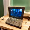 2025/11/1000061798.png 1980s Vintage Minitel Computer Repurposed as a Media Player